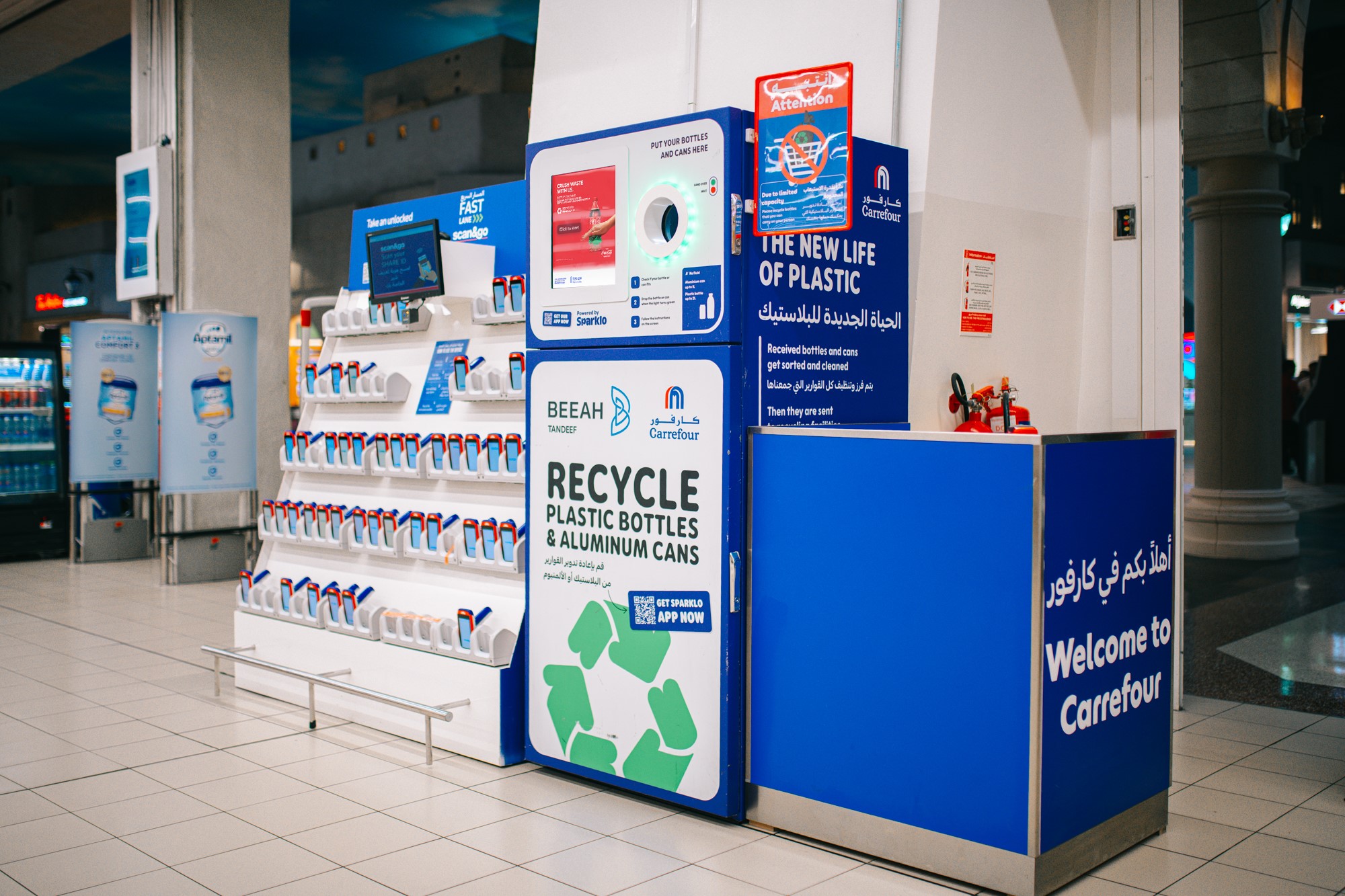 Carrefour RVM