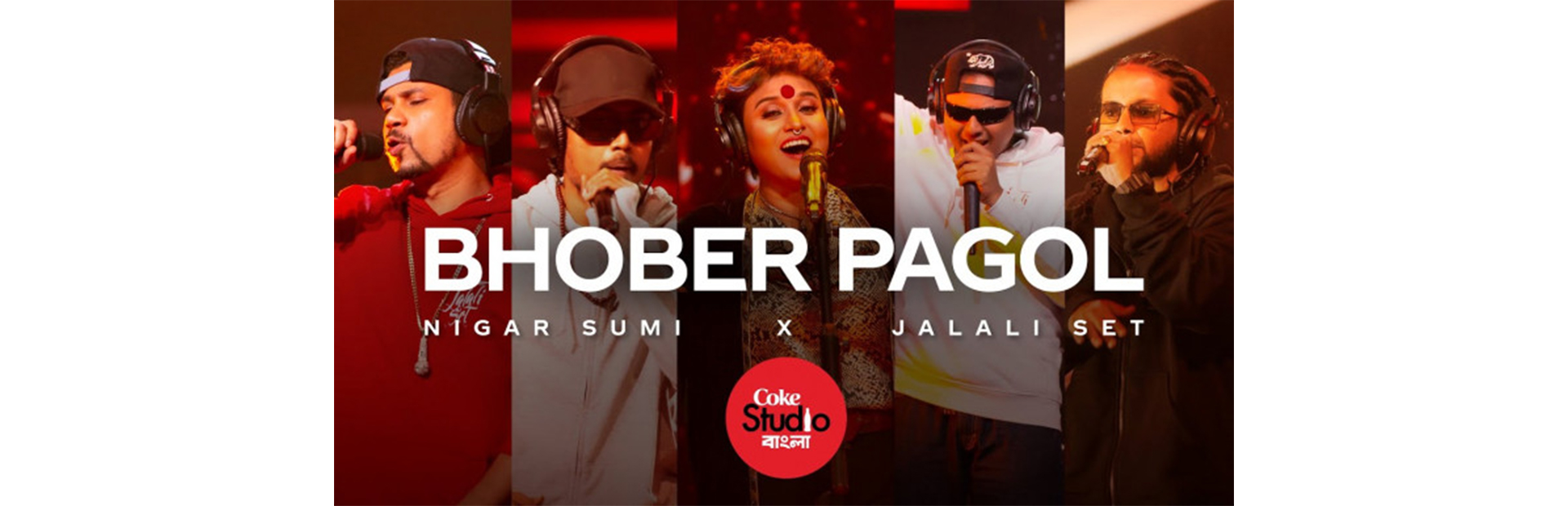 Coke Studio Bangla’s Eid release is a unique mashup of folk and rap