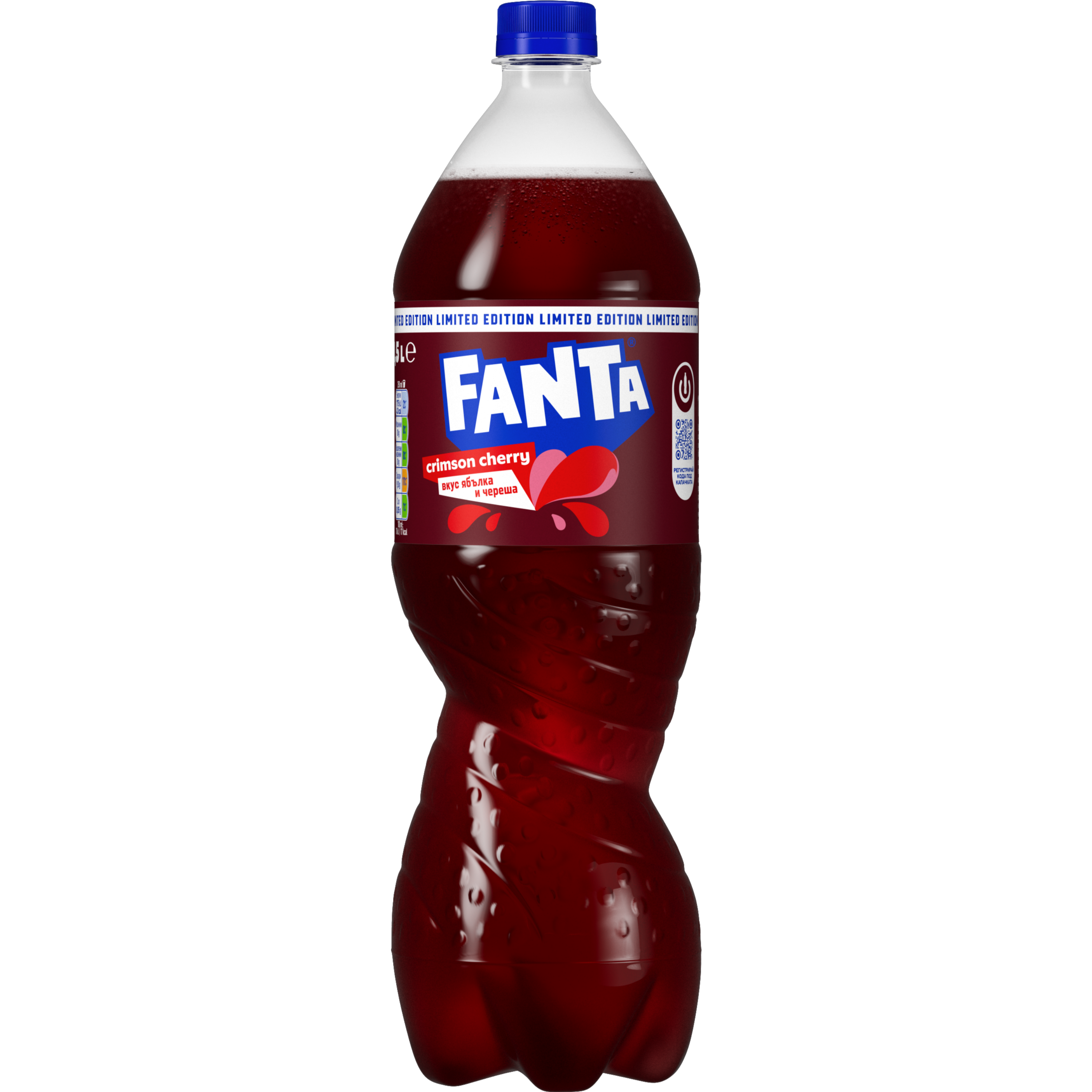 Fanta Crimson cherry