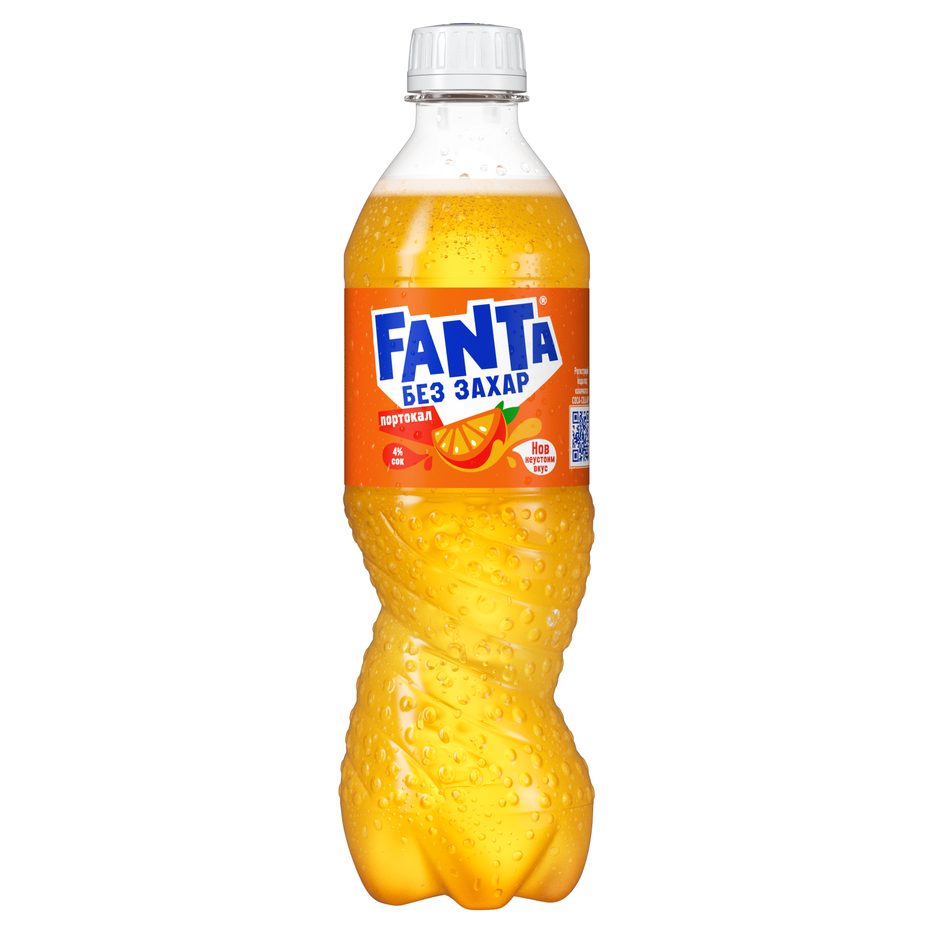 Fanta без захар