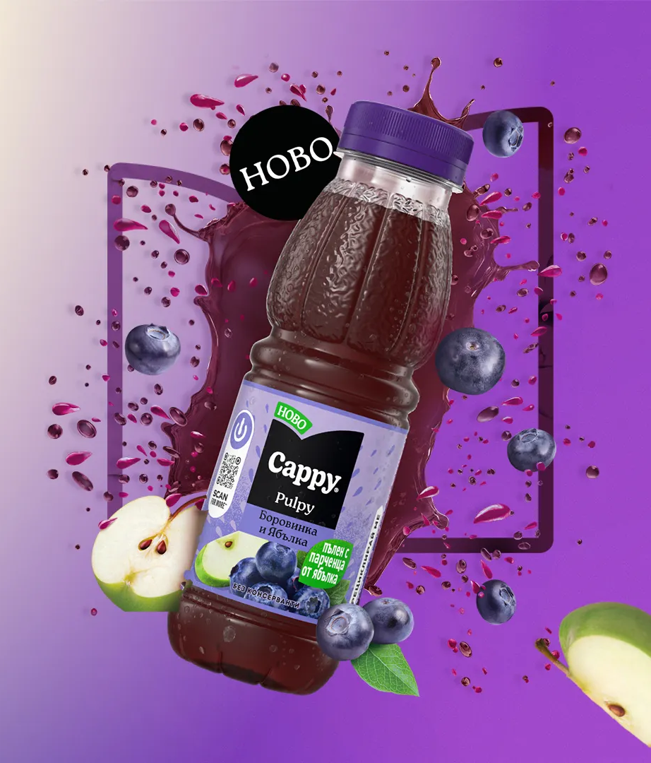 Cappy Pulpy 