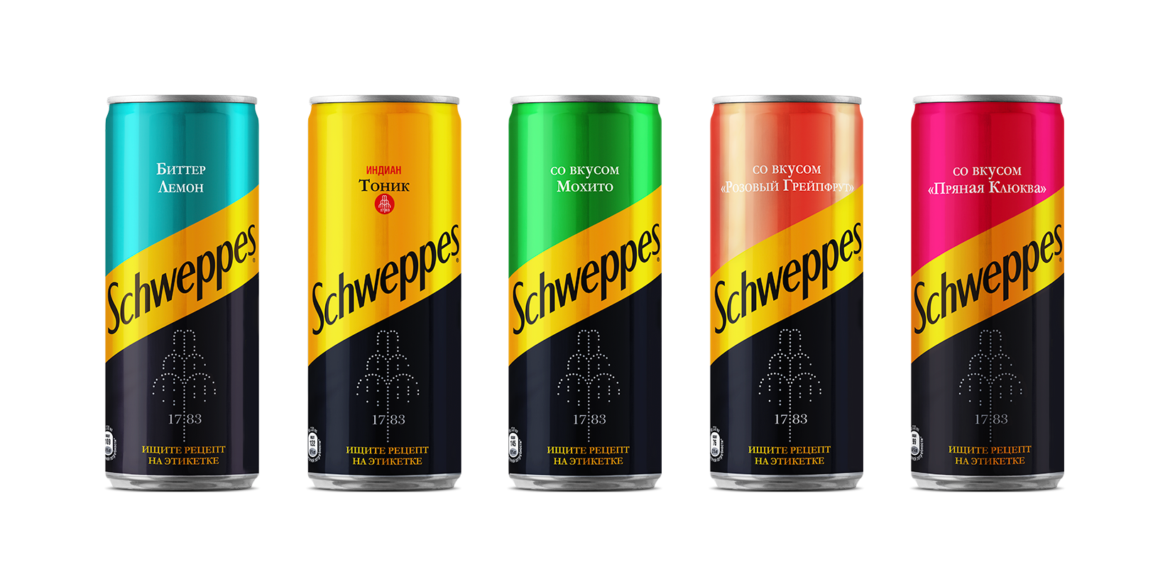 Линейка лимонадов Schweppes в Беларуси