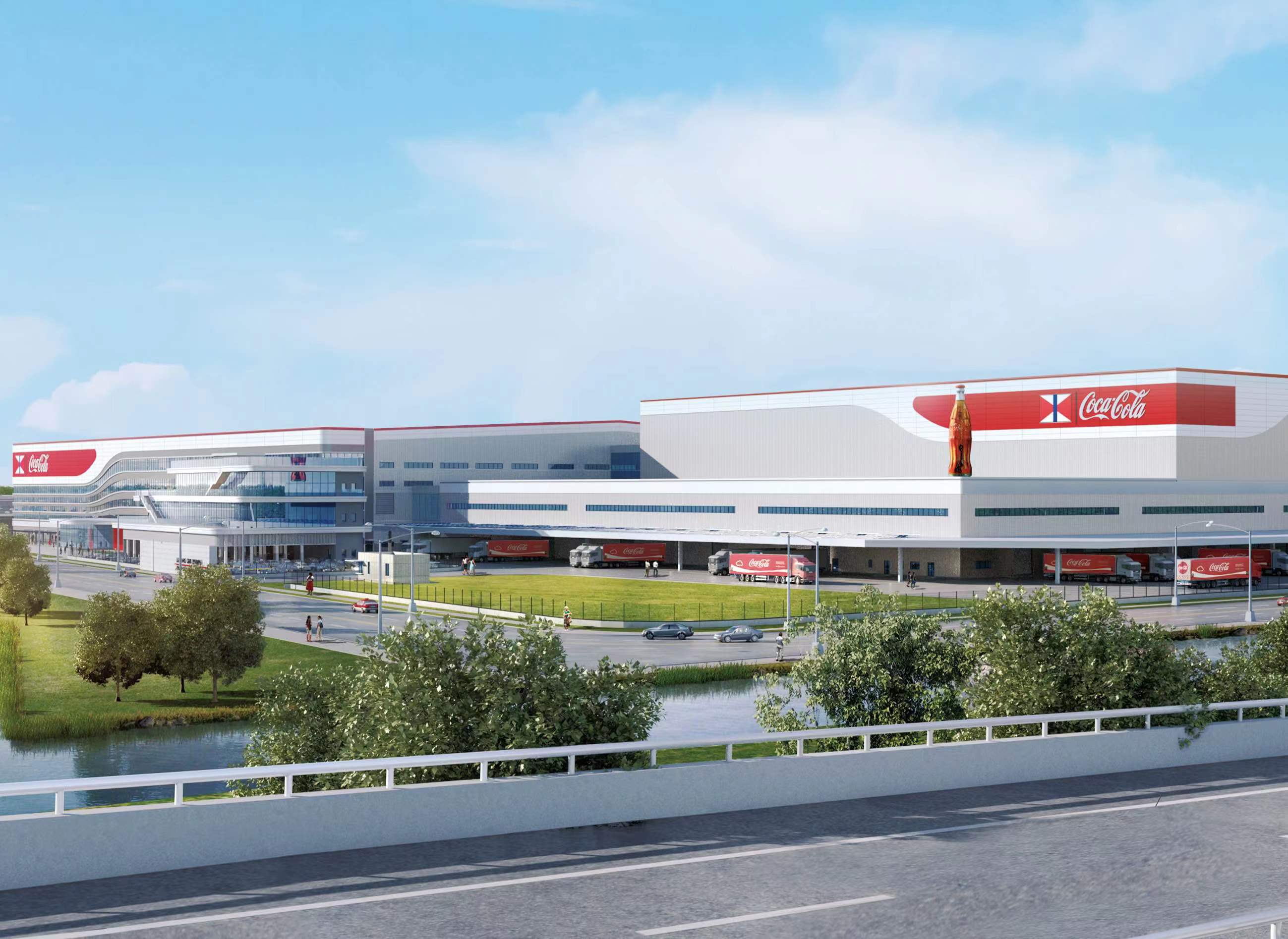 Suzhou Swire Coca-Cola