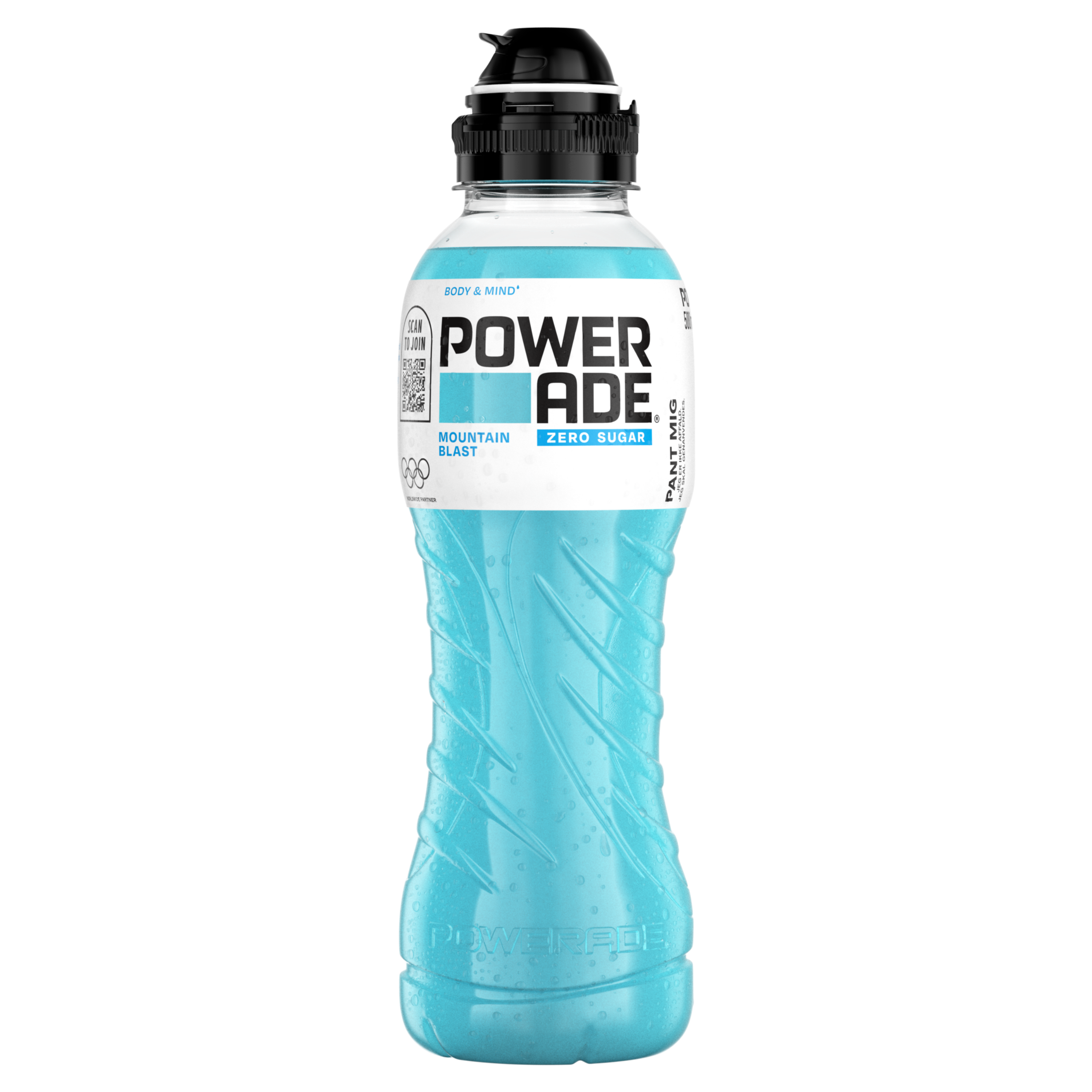 Powerade Blood Orange-plastikflaske på hvid baggrund
