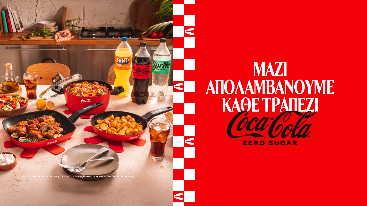 Ένα τραπέζι με φαγητά και Coca-Cola, Fanta Sprite - Μαζί απολαμβάνουμε κάθε τραπέζι 