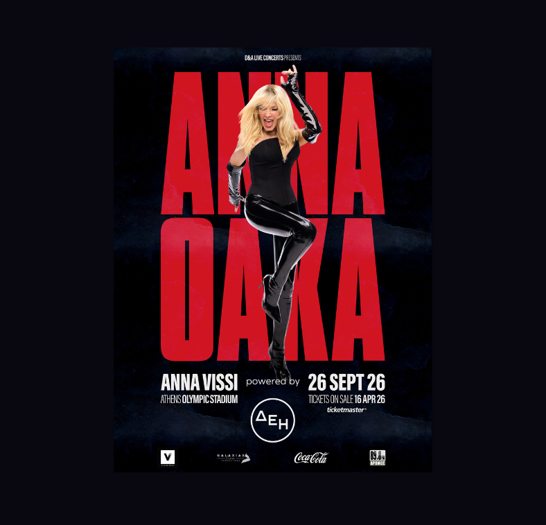 Anna Vissi