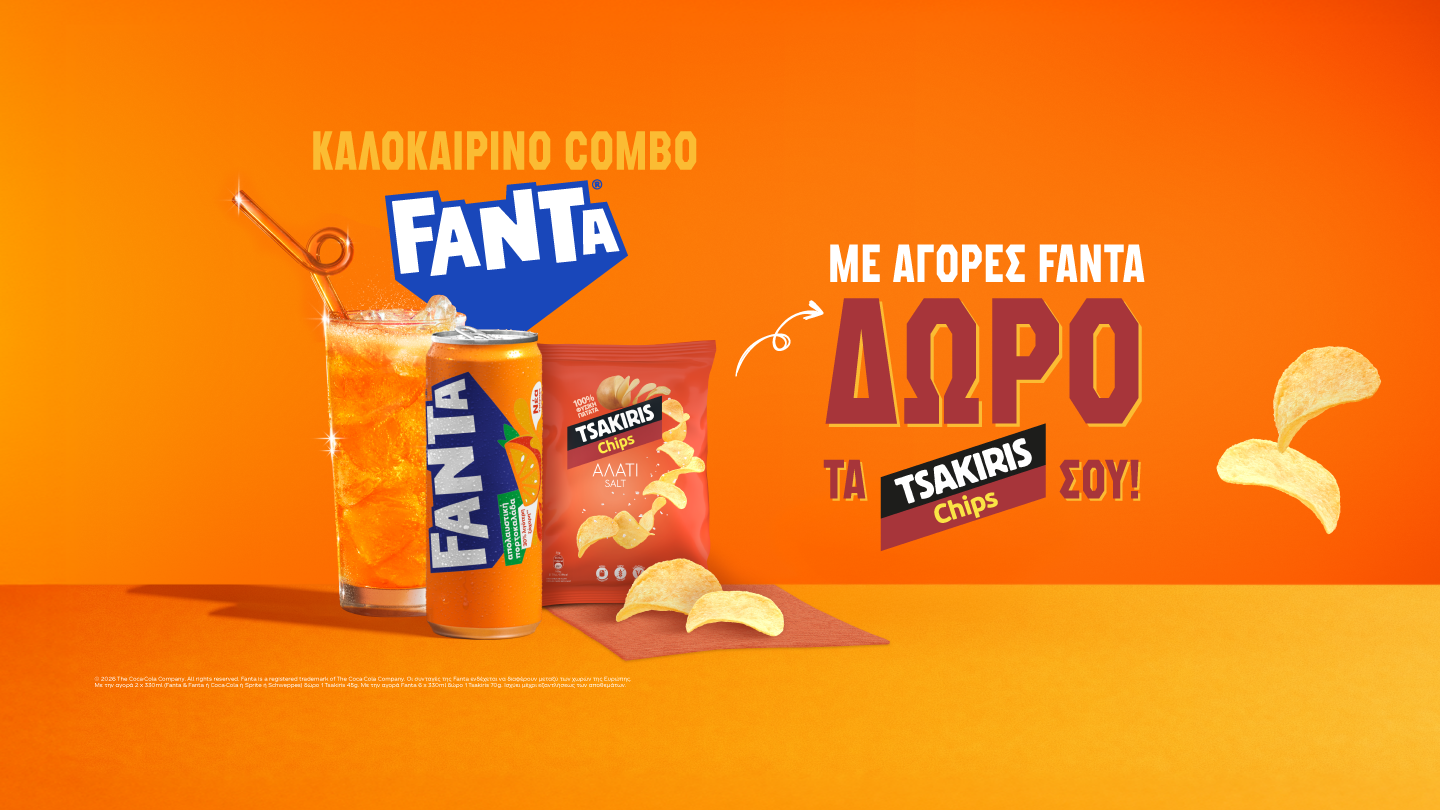 Fanta x Tsakiris chips