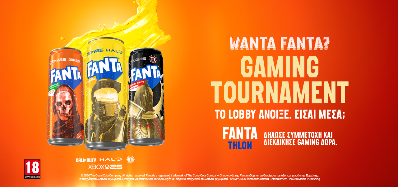 Fantathlon