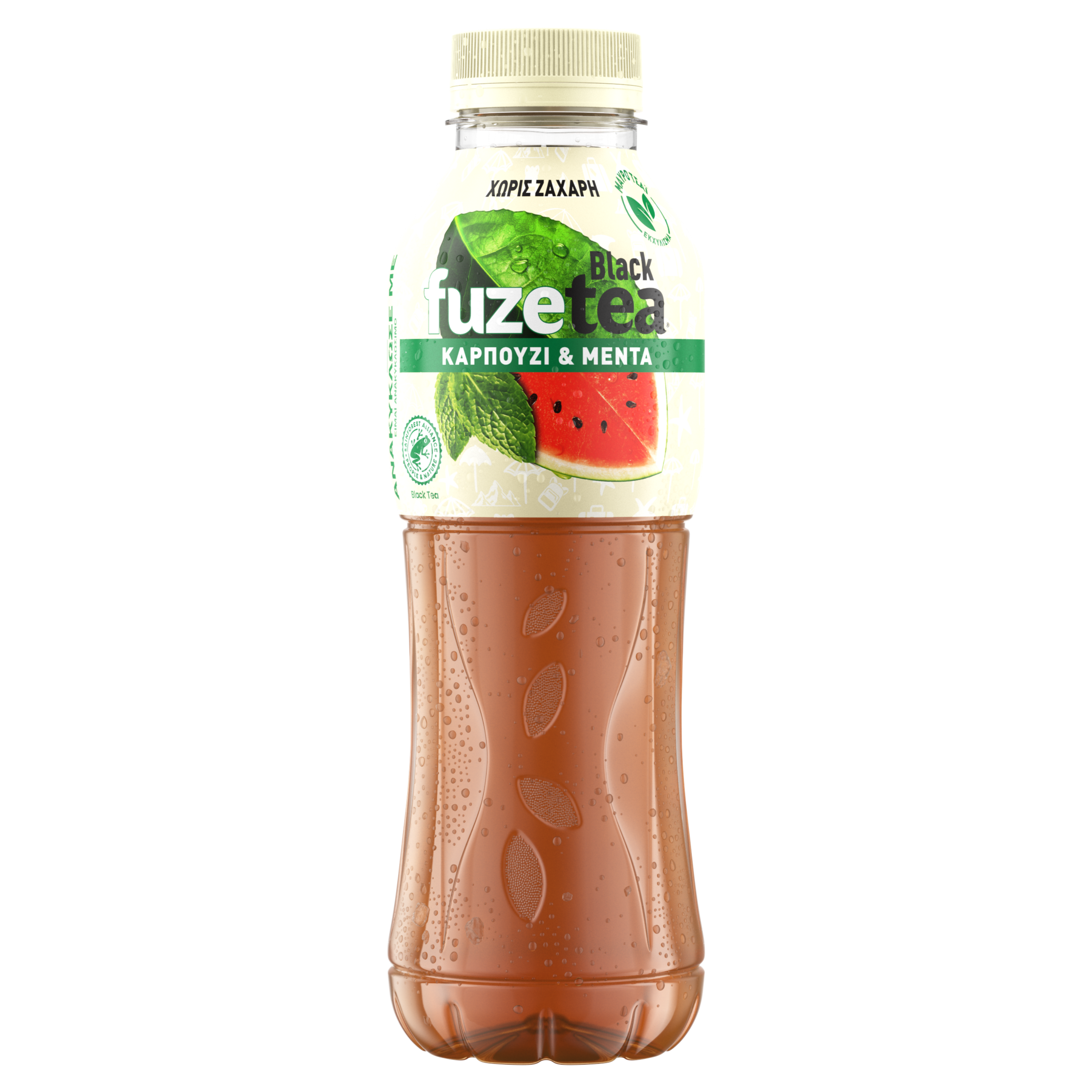 Fuzetea Green Ice Tea Passionfruit Χωρίς Ζάχαρη