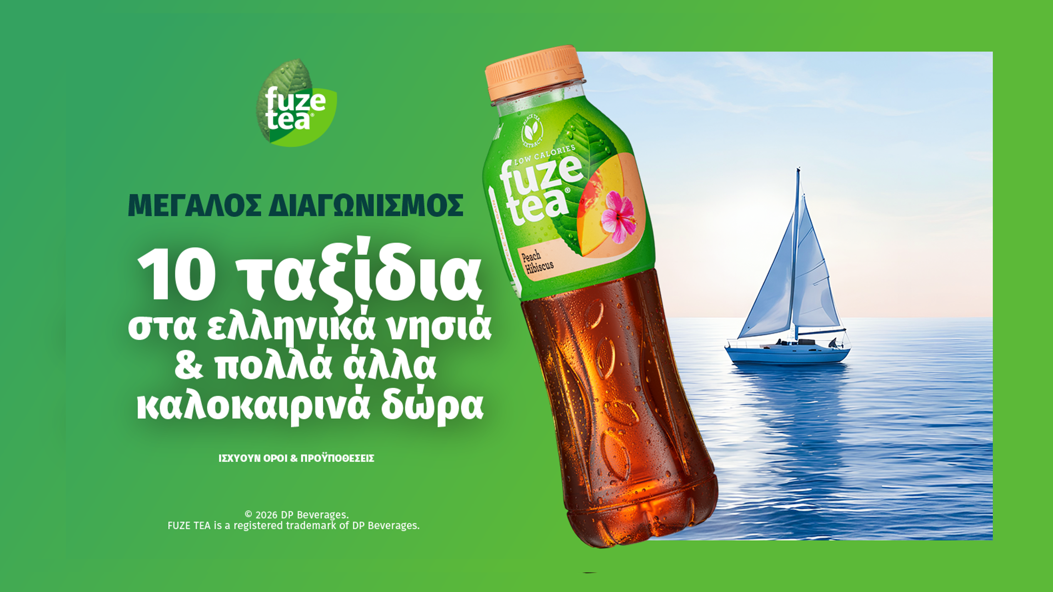 Fuze Tea Summer
