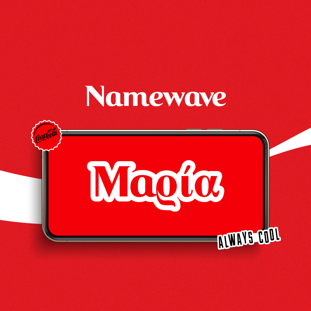 Namewave Μαρία