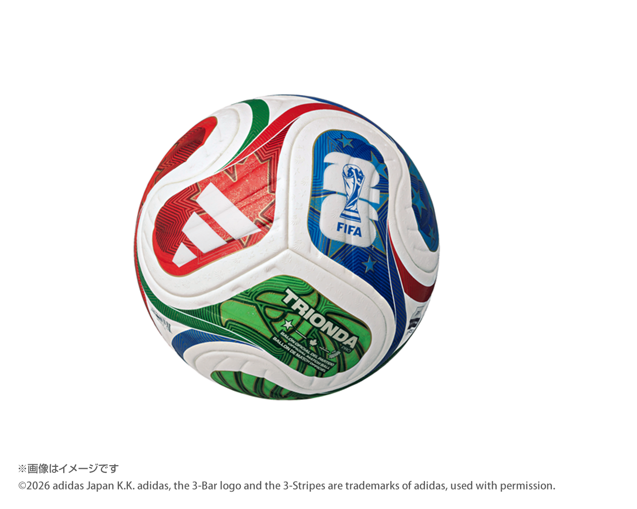 【限定！5名様】堂安選手直筆サイン入り！FIFAワールドカップ26 公式試合球トリオンダ