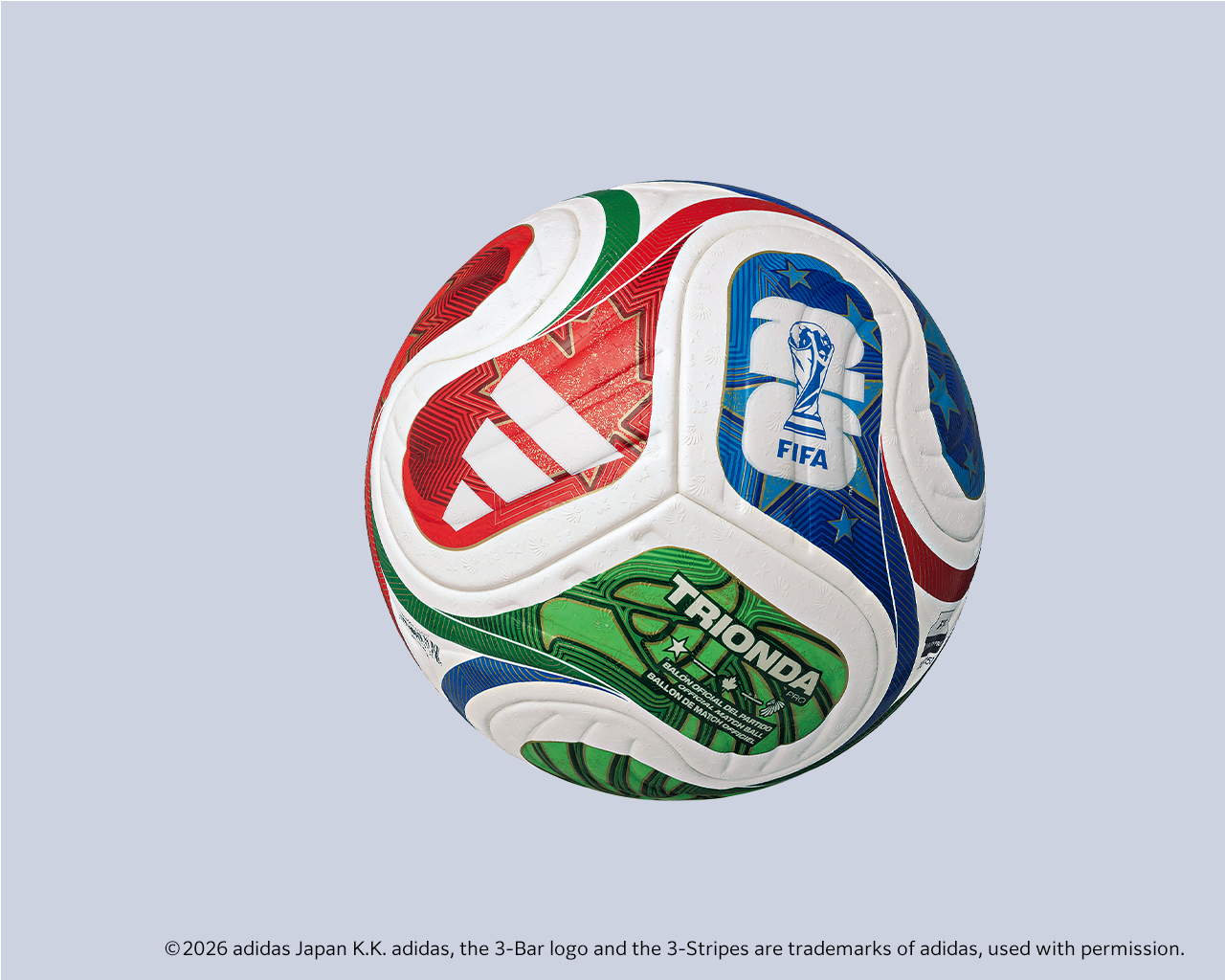 FIFAワールドカップ26 公式試合球トリオンダ