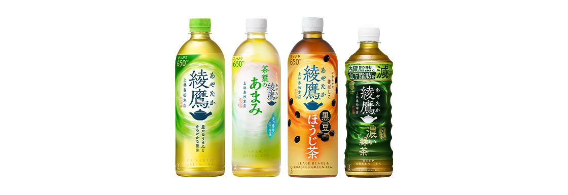対象製品の画像