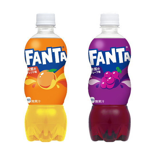 製品情報