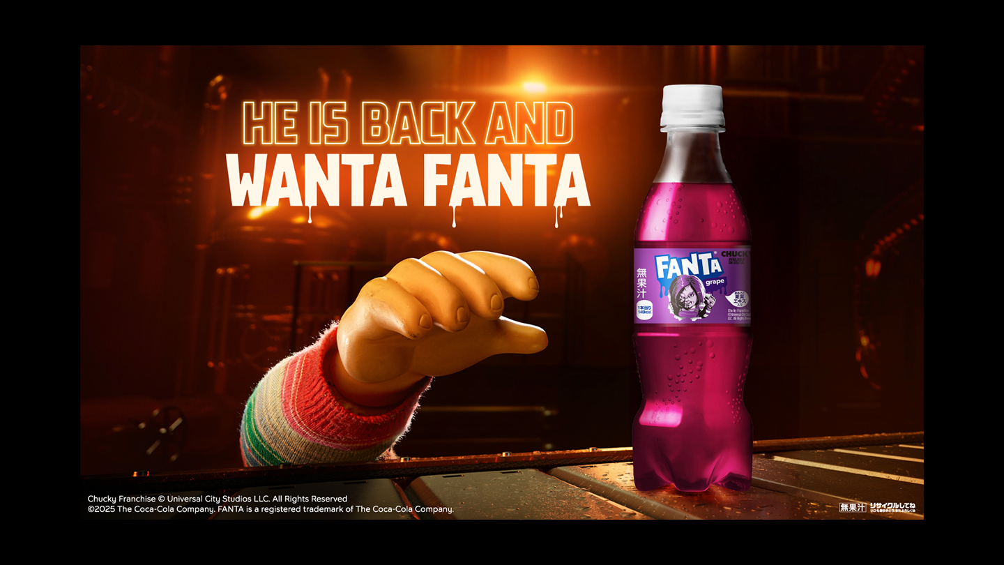 HE IS BACK AND WANTA FANTA