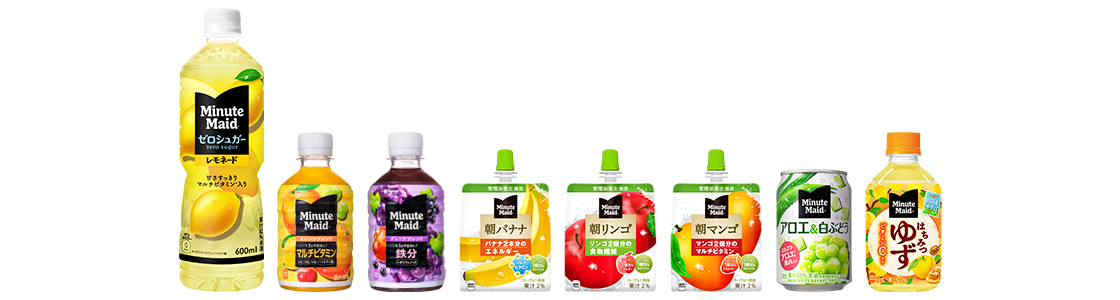 ※変更なし