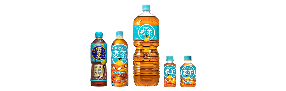 やかんの濃麦茶 from 爽健美茶 600ml PET やかんの麦茶 from 爽健美茶 650ml PET やかんの麦茶 from 爽健美茶 2L PET やかんの麦茶 from 爽健美茶 200ml PET やかんの麦茶 from 爽健美茶 280ml PET