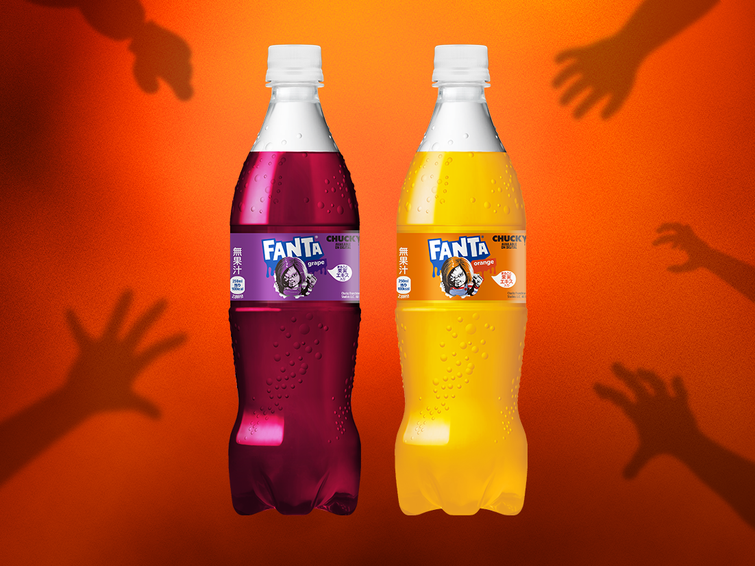 前面にチャッキーのイラストが描かれたファンタグレープ・オレンジ