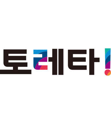 토레타! 로고