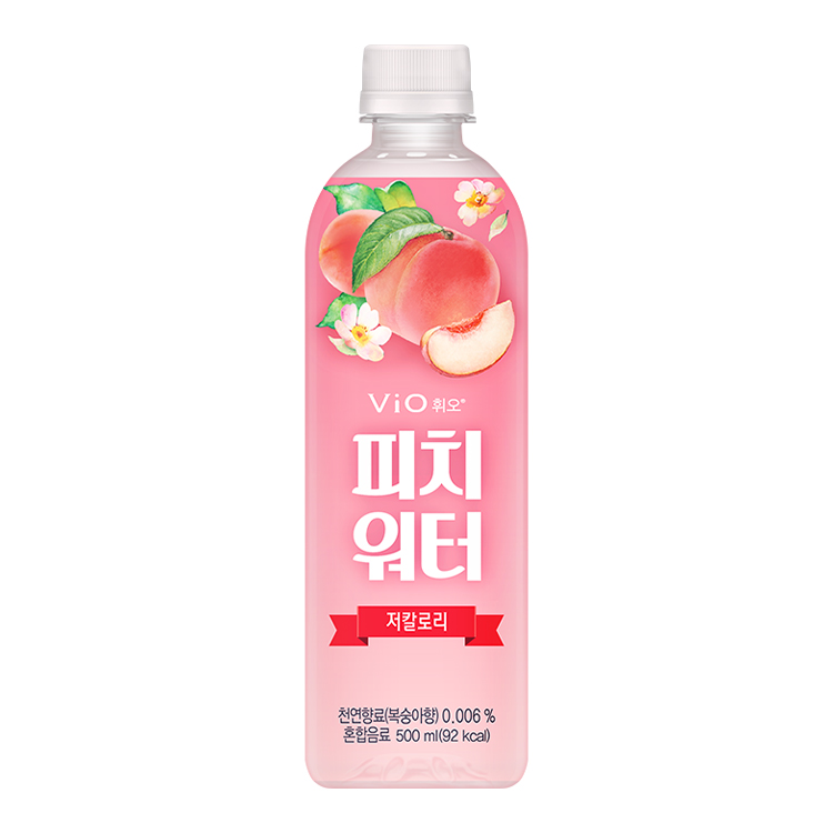 휘오 피치워터