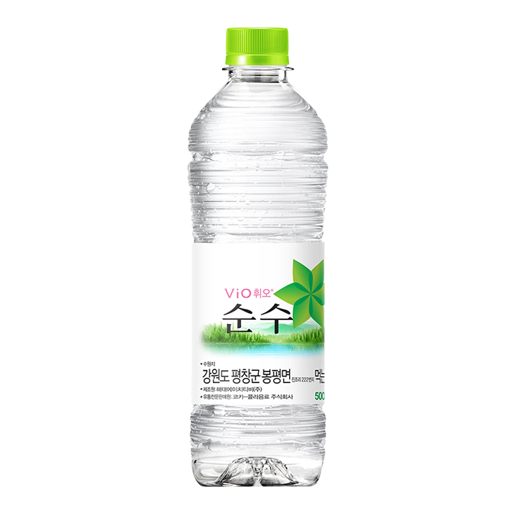 휘오 순수