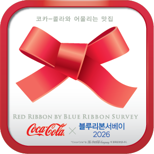  레드리본 인증 스티커 이미지