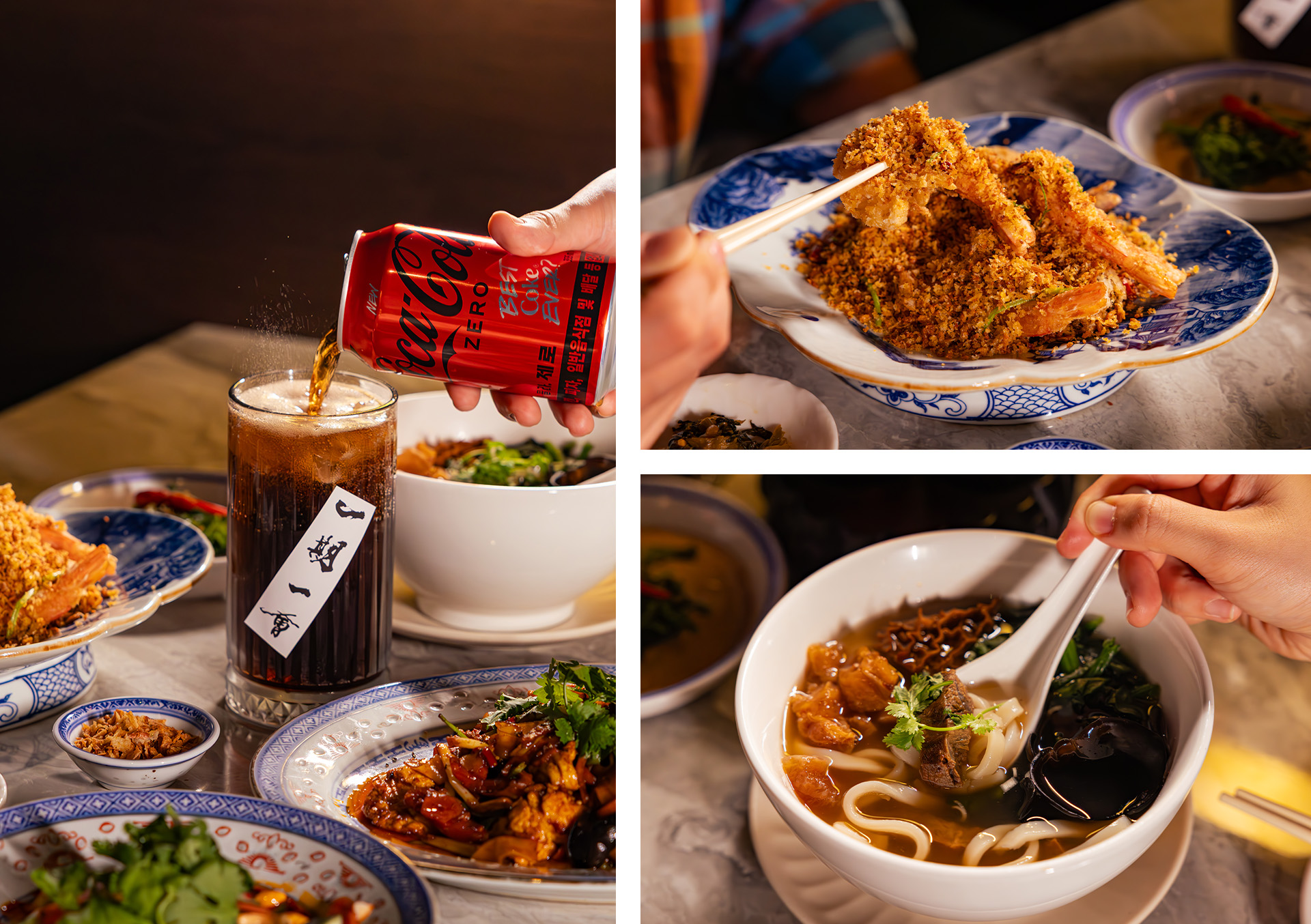 신용산 레드리본 맛집, 웨이 티하우스 앤 레스토랑의 대표 메뉴들을 코카-콜라 제로와 함께 즐기고 있는 사진