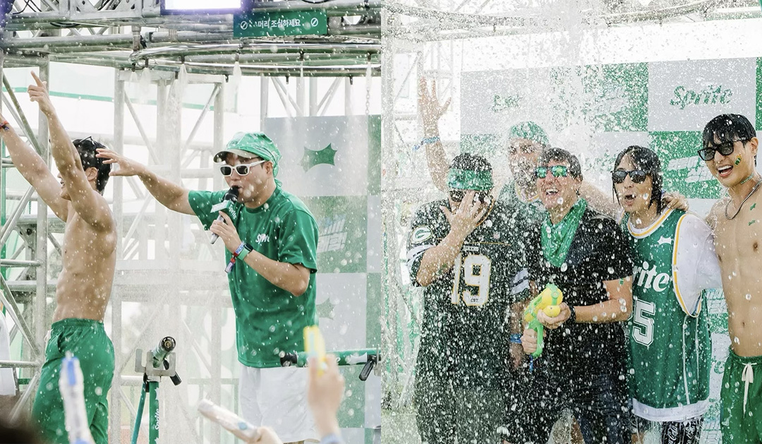 스프라이트 워터밤 페스티벌에서 스프라이트 샤워를 즐기고 있는 참가자들의 모습