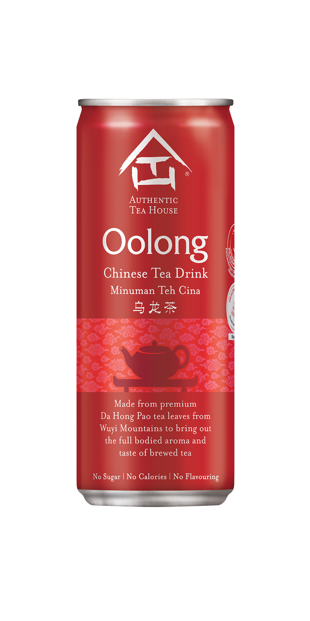 authentic tea house da hong pao oolong tea tin