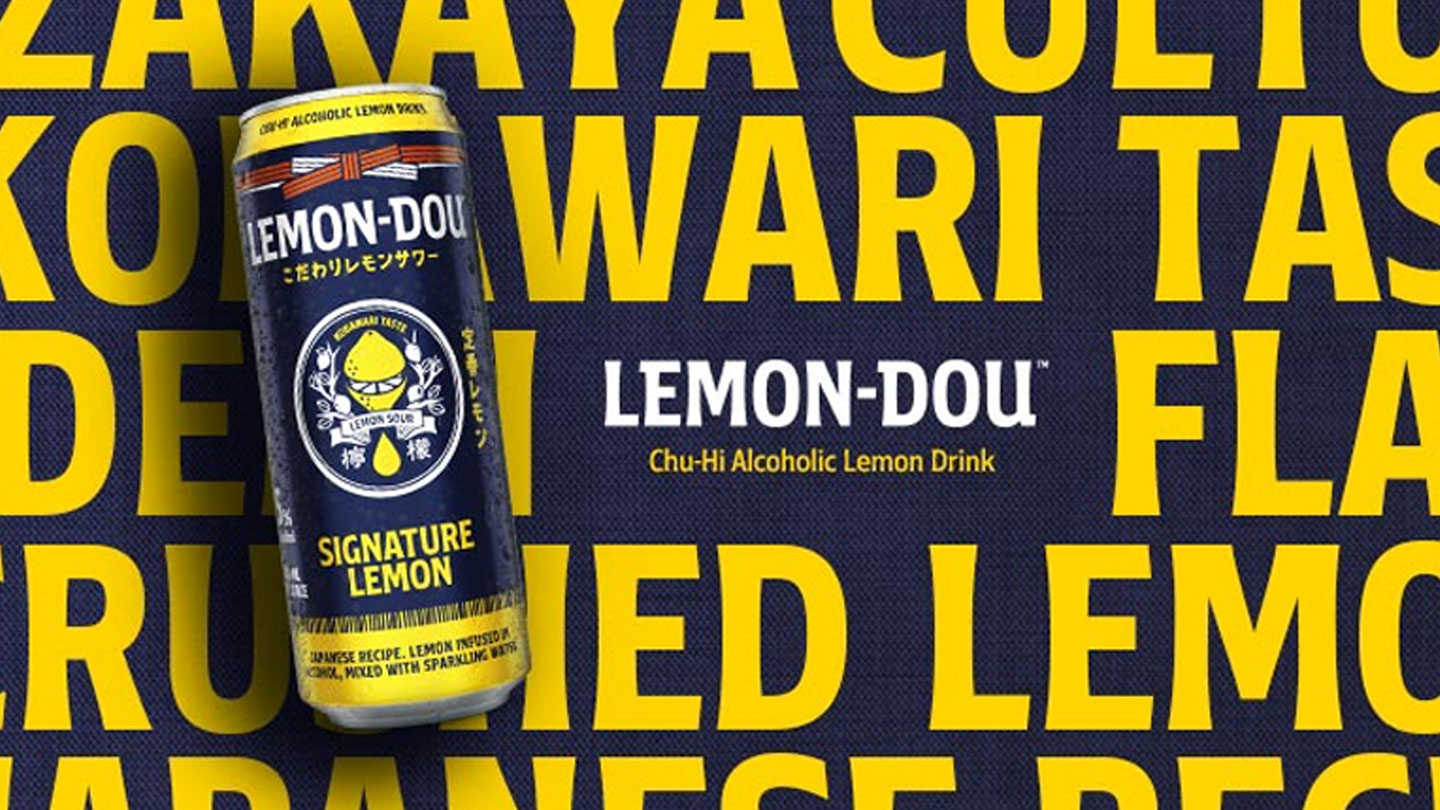 Top view of Lemon-Dou can over dark blue background with yellow lettering