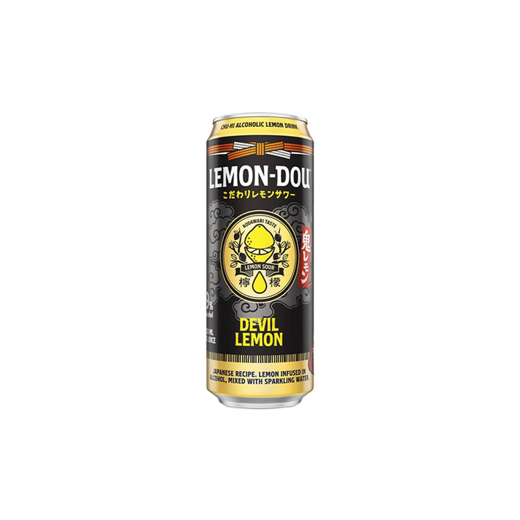 Lemon-Dou Devil Lemon can