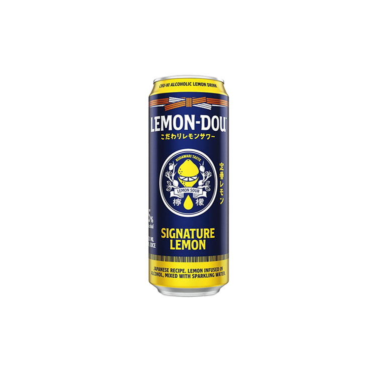 Lemon-Dou Signature Lemon can