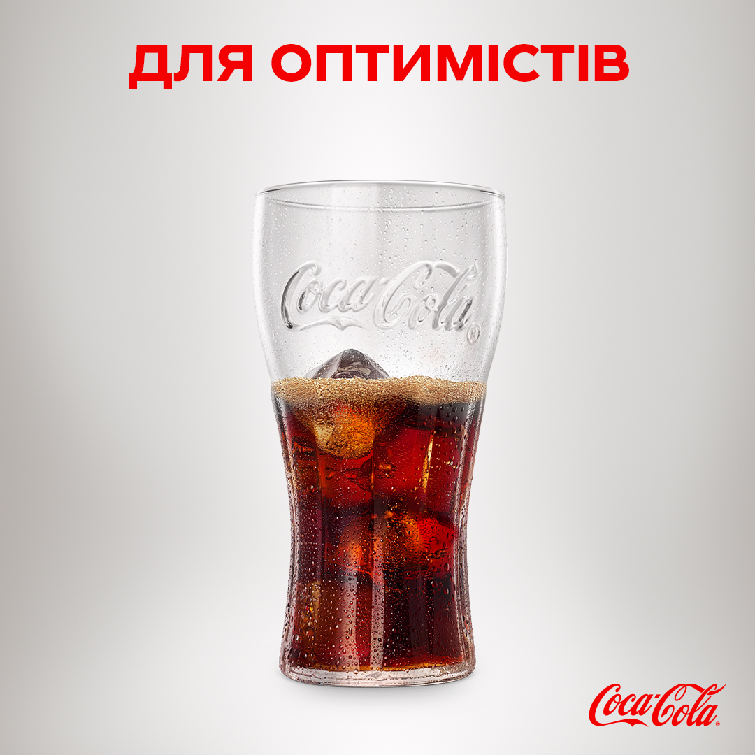 Coca-Cola Glass