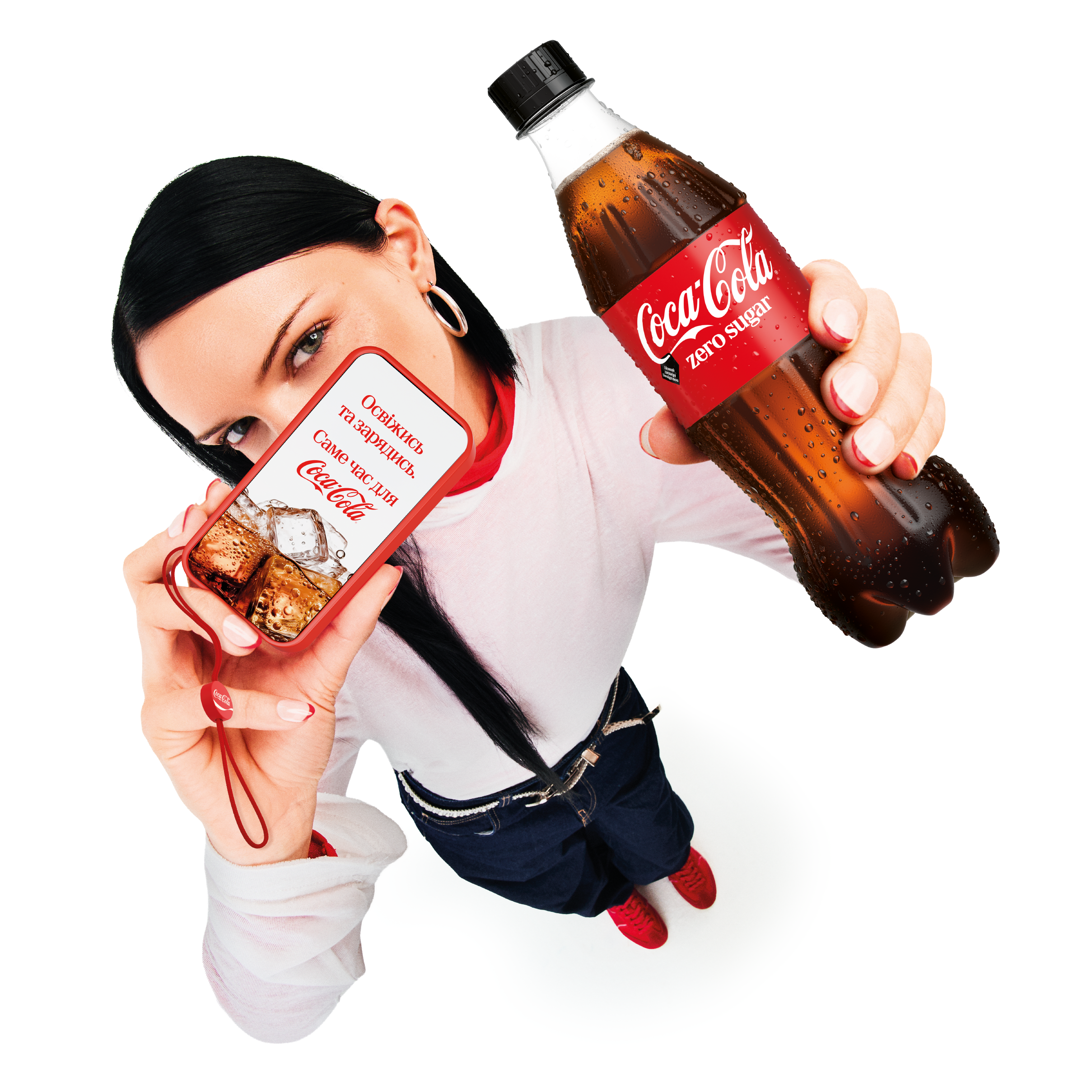 Дівчина з iPhone та Coca-Cola